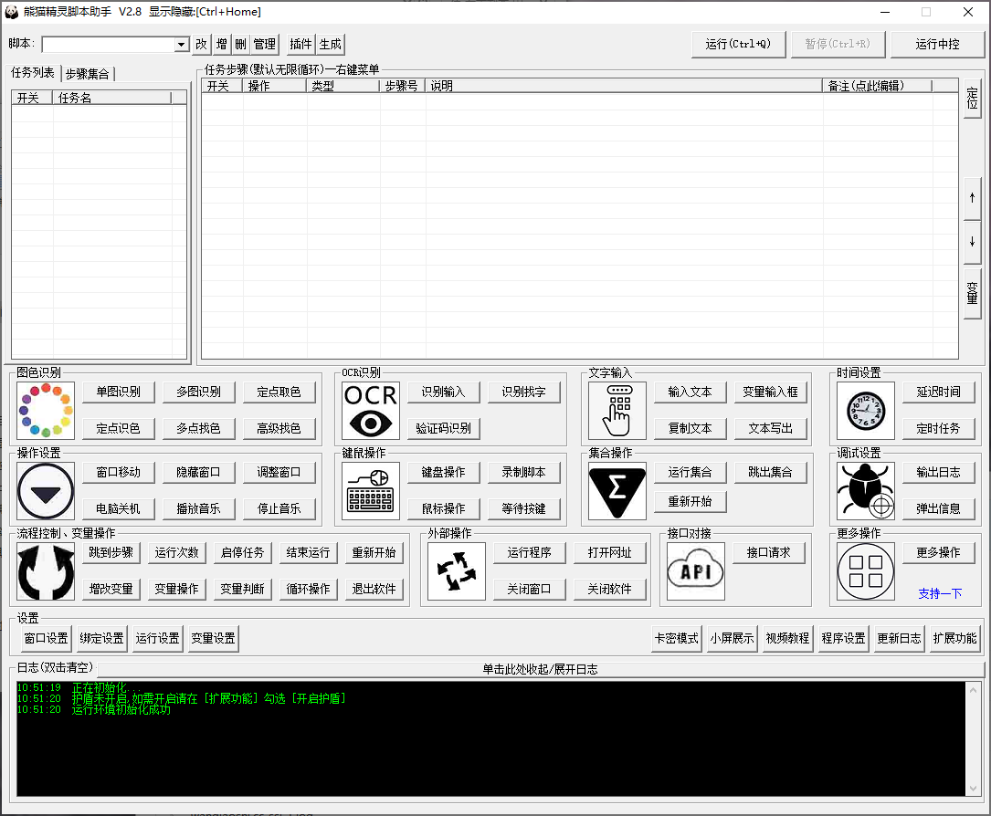 64aed02f-4f4b-4c7a-ba52-a8bf0303fe52.png