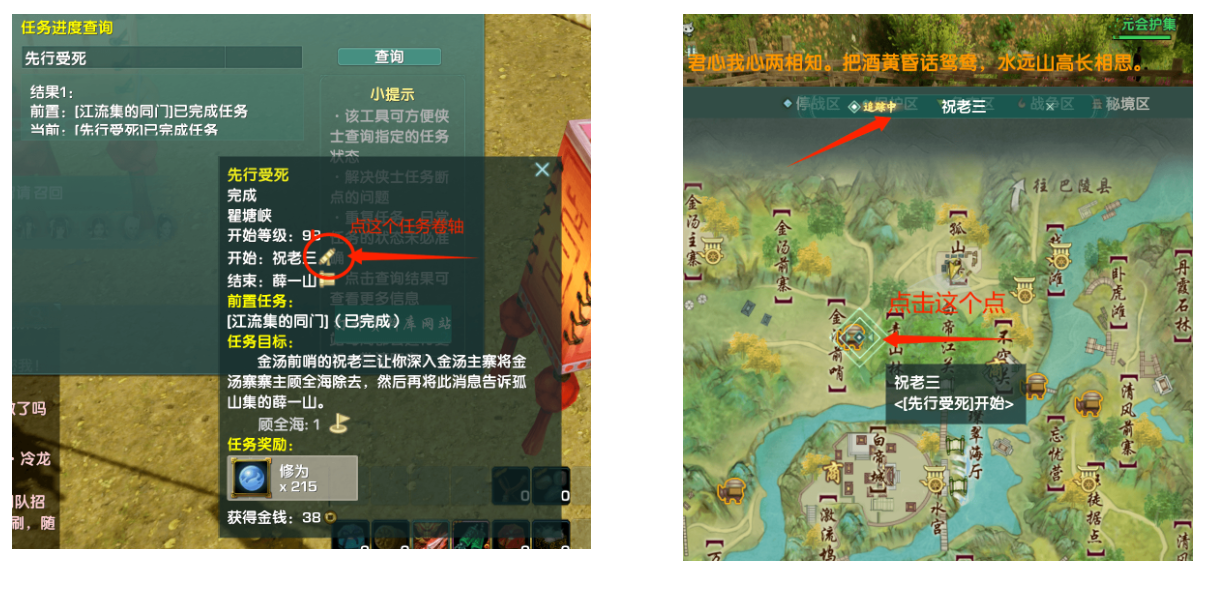 image-vgjo.png